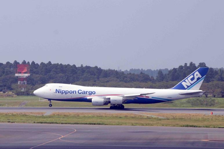 開港以来 成田国際空港の国際航空貨物取扱量が7,000万トン達成した